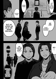 Page 5: 004.jpg | Futari Mama | View Page!