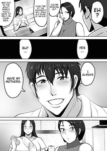Page 6: 005.jpg | Futari Mama | View Page!