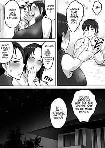 Page 7: 006.jpg | Futari Mama | View Page!