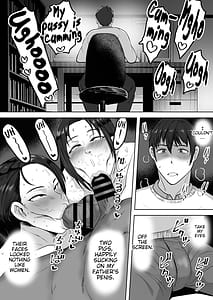 Page 14: 013.jpg | Futari Mama | View Page!