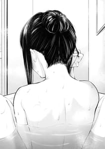 Page 6: 005.jpg | Futari Mesen | View Page!