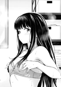 Page 9: 008.jpg | Futari Mesen | View Page!