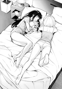 Page 12: 011.jpg | Futari Mesen | View Page!