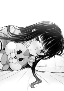 Page 14: 013.jpg | Futari Mesen | View Page!