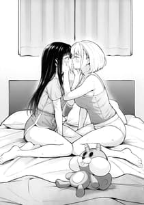 Page 16: 015.jpg | Futari Mesen | View Page!