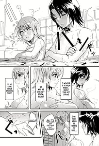 Page 7: 006.jpg | Futari dake no Himitsu no Onsen Ryokou | View Page!