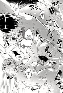 Page 15: 014.jpg | Futari dake no Himitsu no Onsen Ryokou | View Page!