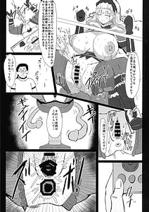 Page 11: 010.jpg | Futari de Iki Mashou | View Page!