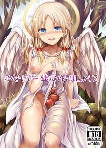 Read Futari de Issho ni Tsukurimashou. 2 with English Translation