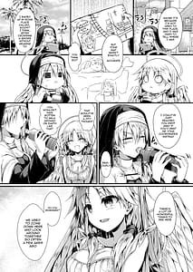 Page 5: 004.jpg | Futari de Issho ni Tsukurimashou. 2 | View Page!