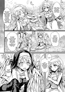 Page 6: 005.jpg | Futari de Issho ni Tsukurimashou. 2 | View Page!