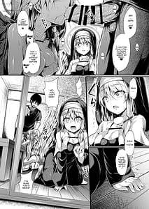 Page 14: 013.jpg | Futari de Issho ni Tsukurimashou. 2 | View Page!