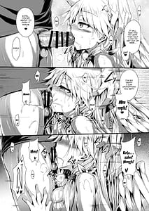 Page 16: 015.jpg | Futari de Issho ni Tsukurimashou. 2 | View Page!