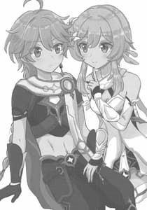Page 3: 002.jpg | Futari de Manegoto | View Page!