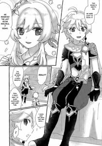 Page 4: 003.jpg | Futari de Manegoto | View Page!