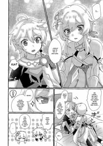 Page 7: 006.jpg | Futari de Manegoto | View Page!