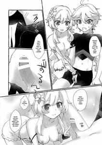 Page 15: 014.jpg | Futari de Manegoto | View Page!