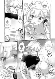 Page 16: 015.jpg | Futari de Manegoto | View Page!