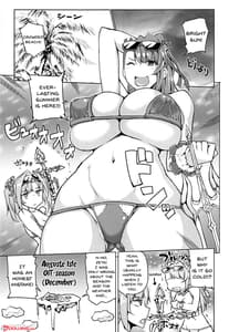 Page 2: 001.jpg | Futari ni Full Chain | View Page!