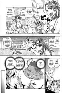 Page 4: 003.jpg | Futari ni Full Chain | View Page!