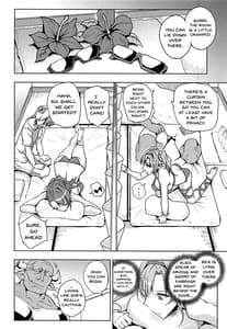 Page 5: 004.jpg | Futari ni Full Chain | View Page!