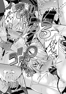 Page 10: 009.jpg | Futari no Atsui Kuchidoke de | View Page!