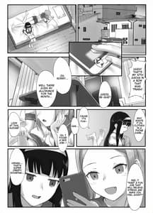Page 2: 001.jpg | Futari no Dekkai Oshigoto! | View Page!