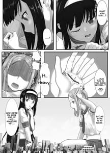 Page 5: 004.jpg | Futari no Dekkai Oshigoto! | View Page!