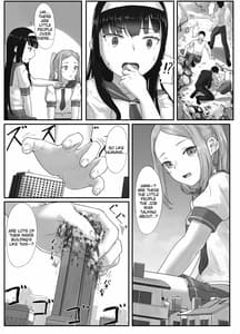 Page 6: 005.jpg | Futari no Dekkai Oshigoto! | View Page!