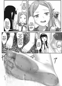 Page 7: 006.jpg | Futari no Dekkai Oshigoto! | View Page!