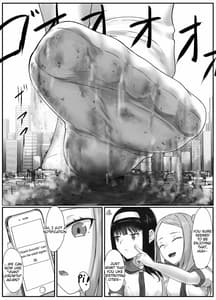Page 10: 009.jpg | Futari no Dekkai Oshigoto! | View Page!