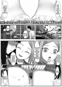 Page 13: 012.jpg | Futari no Dekkai Oshigoto! | View Page!