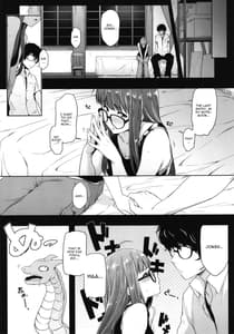 Page 4: 003.jpg | Futari no Futaba | View Page!