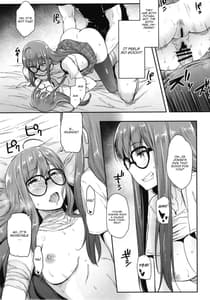 Page 16: 015.jpg | Futari no Futaba | View Page!