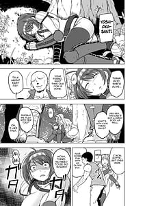 Page 9: 008.jpg | Futari no Himegoto BADend 2 | View Page!