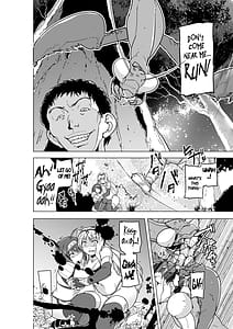 Page 10: 009.jpg | Futari no Himegoto BADend 2 | View Page!