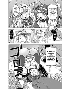 Page 14: 013.jpg | Futari no Himegoto BADend 2 | View Page!