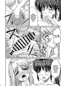 Page 10: 009.jpg | Futari no Jikan | View Page!