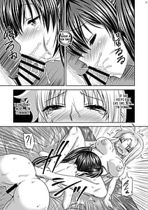 Page 13: 012.jpg | Futari no Jikan | View Page!