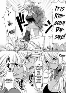 Page 3: 002.jpg | Futari no Kuro Gal Yankee | View Page!