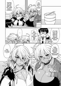 Page 5: 004.jpg | Futari no Kuro Gal Yankee | View Page!