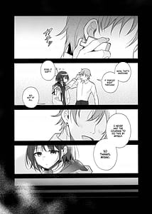 Page 4: 003.jpg | Futari no Shirushi | View Page!