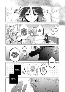 Page 9: 008.jpg | Futari no Shirushi | View Page!