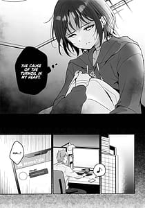 Page 10: 009.jpg | Futari no Shirushi | View Page!