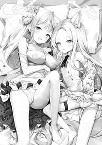 Page 2: 001.jpg | Futari wa Kanbi na Yoru no Hihou | View Page!