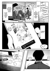 Page 4: 003.jpg | Futari wa Kanbi na Yoru no Hihou | View Page!