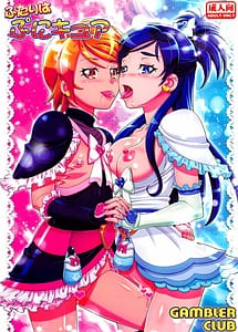Read Futari wa Punicure with English Translation