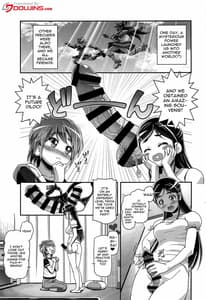 Page 2: 001.jpg | Futari wa Punicure | View Page!