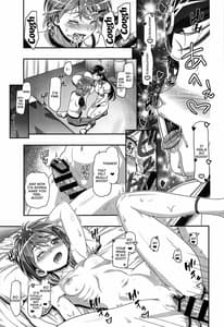 Page 6: 005.jpg | Futari wa Punicure | View Page!