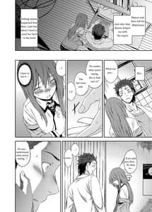 Page 4: 003.jpg | Futarigoto | View Page!